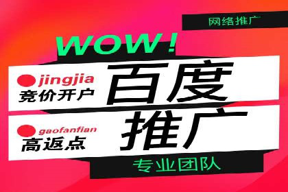 搜索引擎营销（SEM）的创意优化方法案例分享