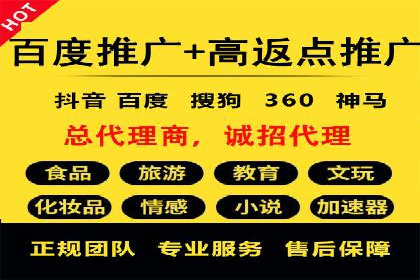 信息流营销案例：打造爆款产品策略解析